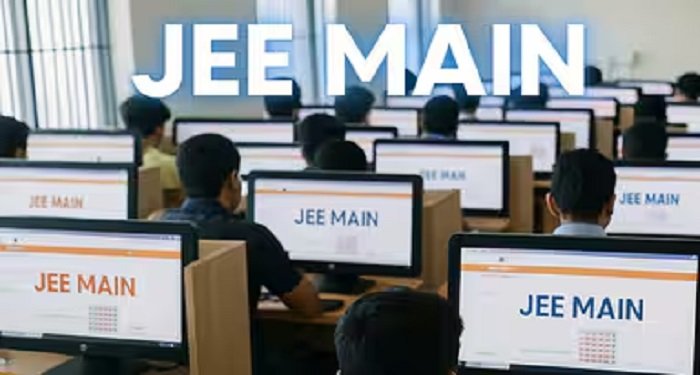 JEE Main 2026 में बड़े बदलाव: परीक्षा केंद्र का चुनाव खुद करेंगे उम्मीदवार, नए नियम हुए लागू