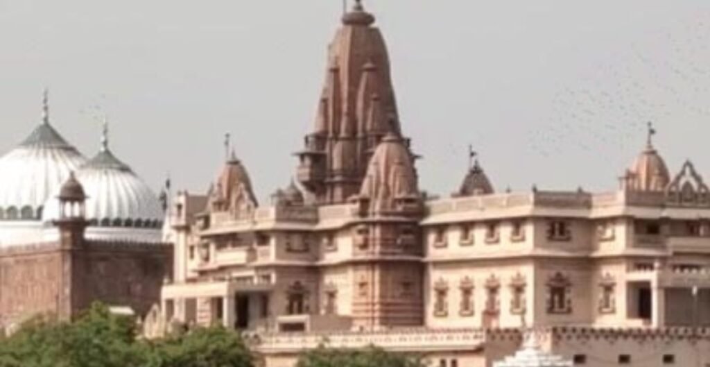 कृष्ण जन्मभूमि-शाही ईदगाह विवाद: 1 दिसंबर को होगी अहम सुनवाई, कोर्ट में फिर आमने-सामने हिंदू-पक्ष और प्रबंधन कृष्ण जन्मभूमि