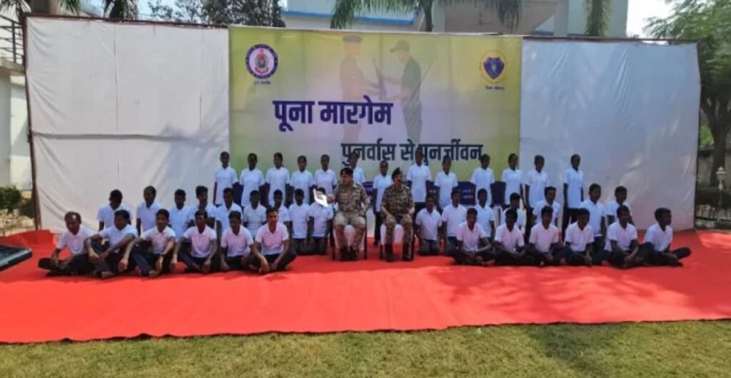 नक्सलियों