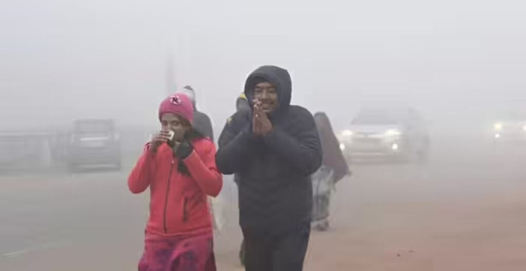 मौसम