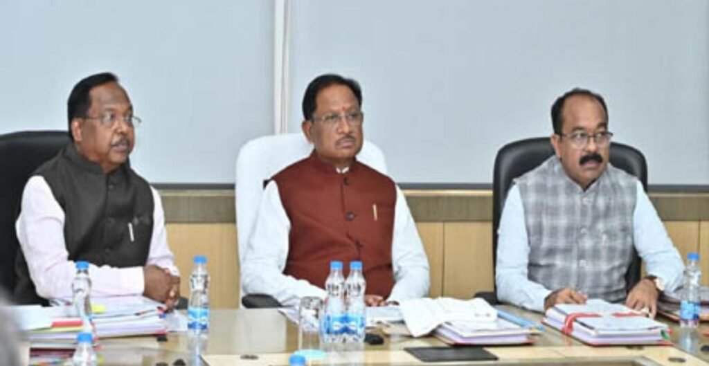 सिंचाई परियोजना