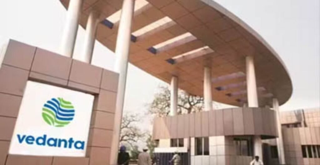 BALCO प्लांट