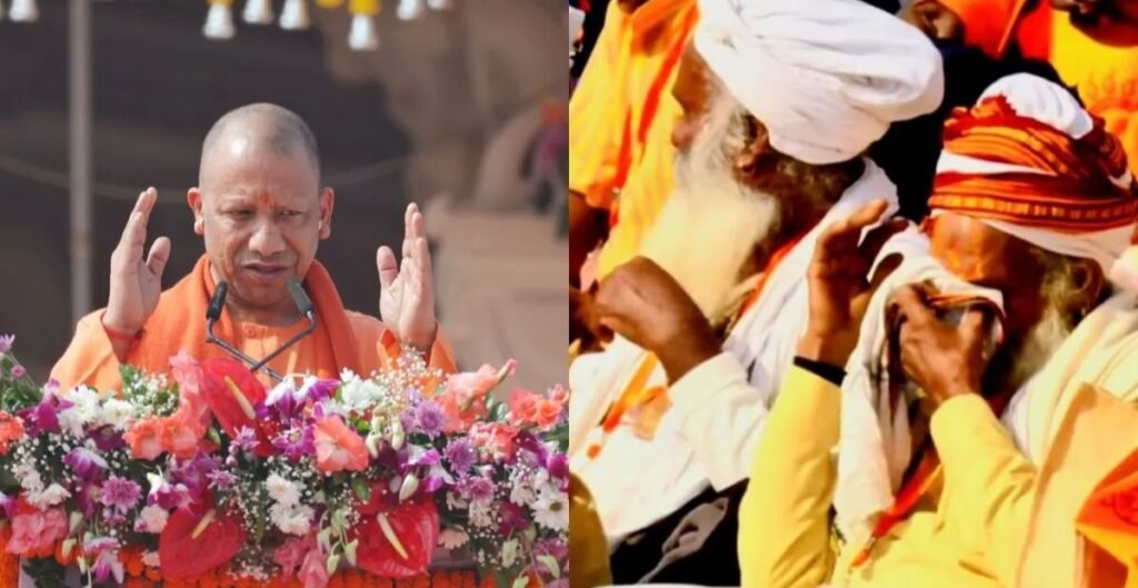 Ram Mandir Flag Hoisting: सीएम योगी के भावुक संबोधन ने संतों को किया भाव-विभोर, धर्म ध्वजा फहराने का ऐतिहासिक पल धर्म ध्वजा