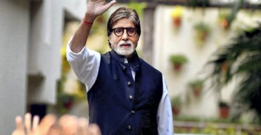 अमिताभ बच्चन