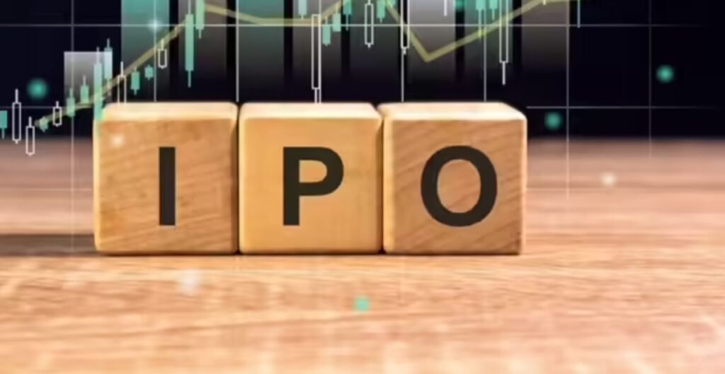IPO