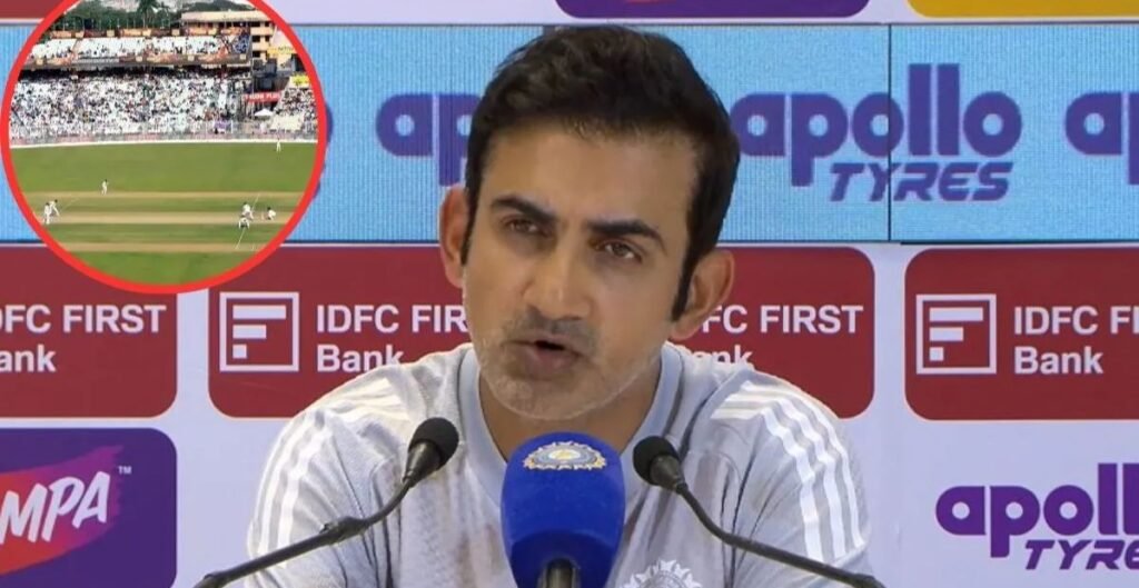 IND vs SA 1st Test: हार के बाद भड़के कोच गौतम गंभीर! बोले—‘रस्सी जल गई पर बल नहीं’, पिच को लेकर दिया चौंकाने वाला बयान IND vs SA