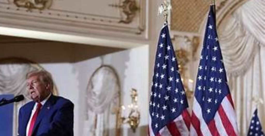 अमेरिका