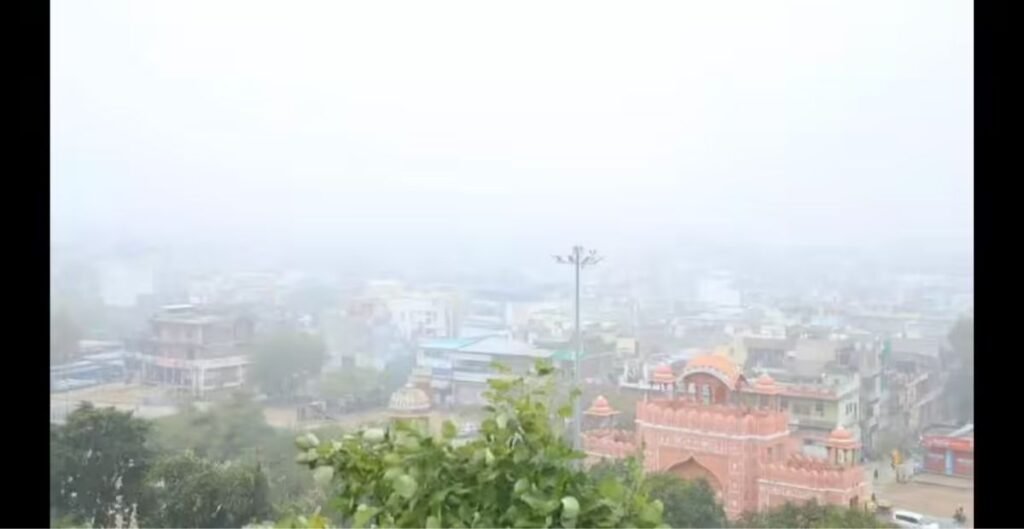 तापमान