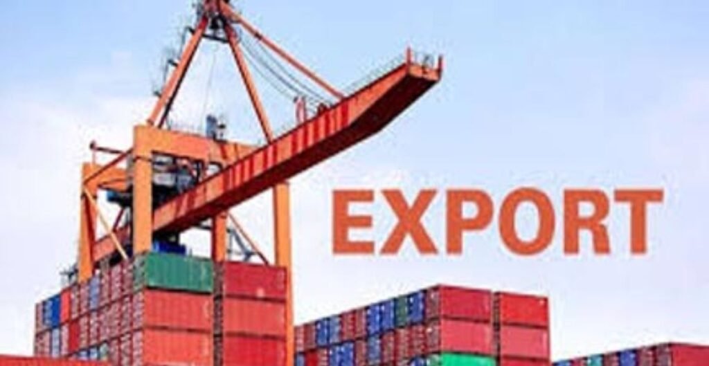 व्यापार