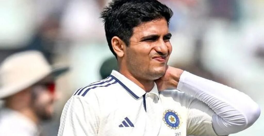 शुभमन गिल