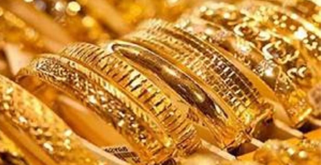 Gold Silver