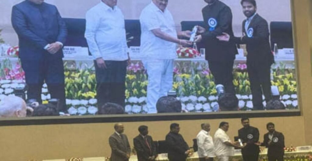 महासमुंद जिले