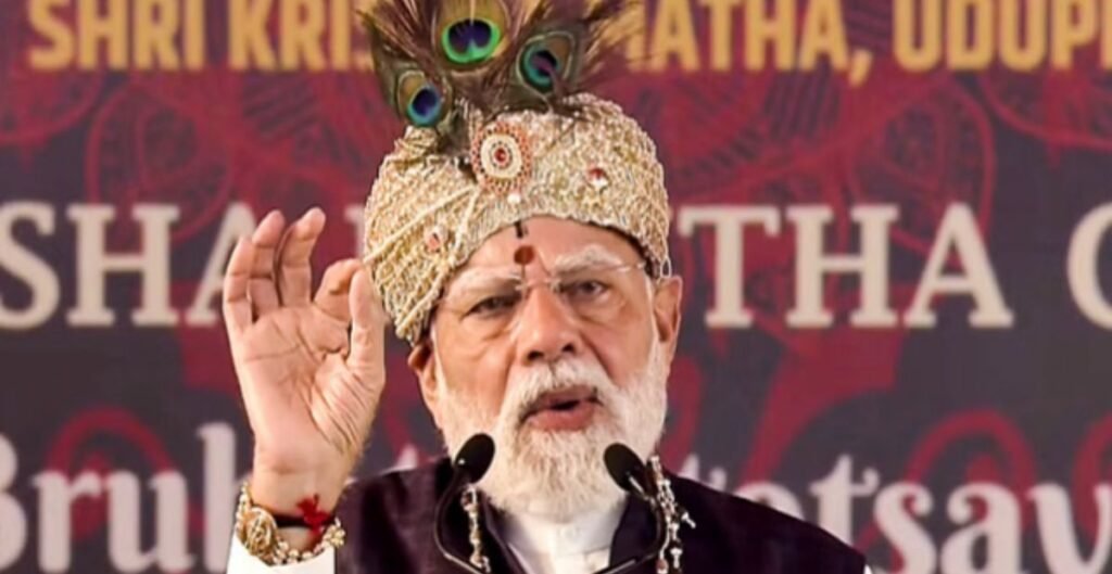 PM Modi on Bhagavad Gita: ‘गीता ने सिखाया अत्याचारियों का अंत जरूरी’, प्रधानमंत्री का बड़ा बयान प्रधानमंत्री