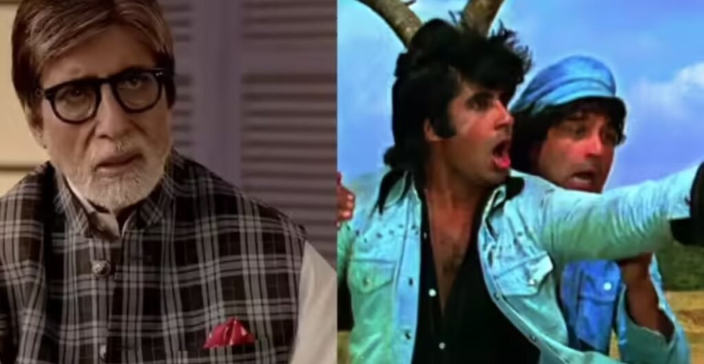 अमिताभ बच्चन