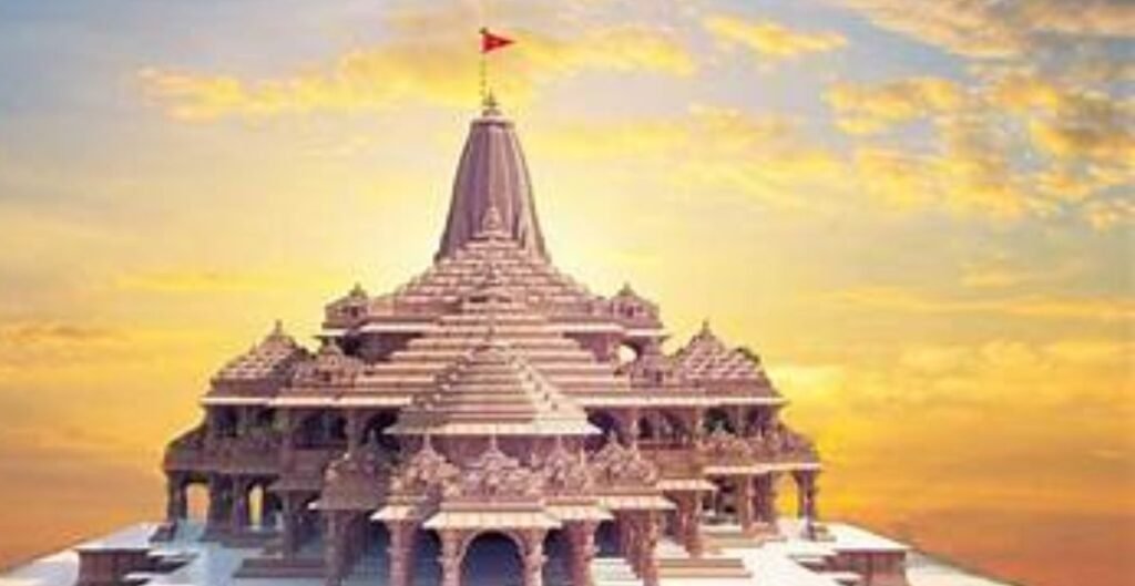 Ram Mandir Dhwajarohan 2025: राम मंदिर के शिखर पर होगा ध्वजारोहण, जानें शुभ तिथि, मुहूर्त और धार्मिक महत्व राम मंदिर