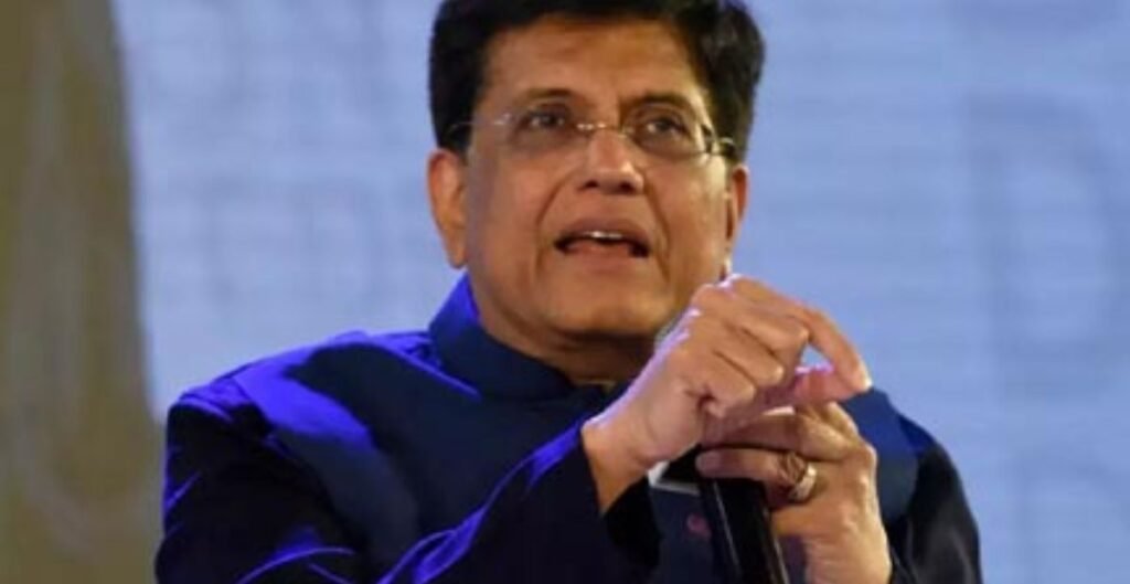 व्यापार समझौतों