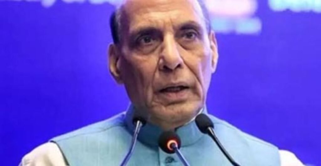 राजनाथ सिंह