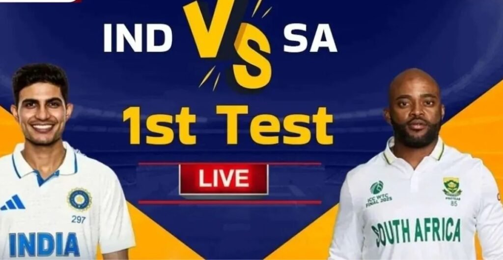 India vs South Africa