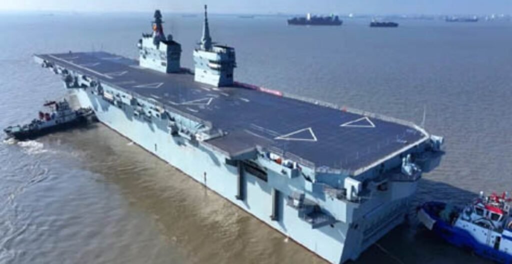 जंगी जहाज