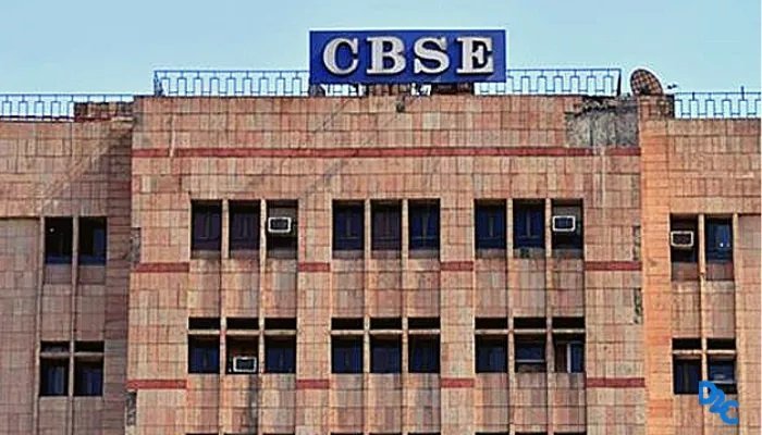 CBSE नॉन-टीचिंग पदों पर 124 वैकेंसी, जानें आवेदन की आखिरी तारीख और उम्र सीमा की जानकारी