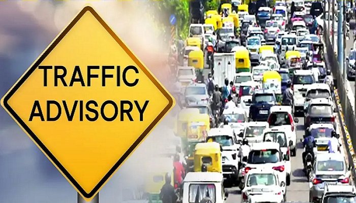 Delhi: लाल किले के आस-पास ट्रैफिक अलर्ट, यूनेस्को बैठक के चलते पुलिस ने जारी की दिशा-निर्देश