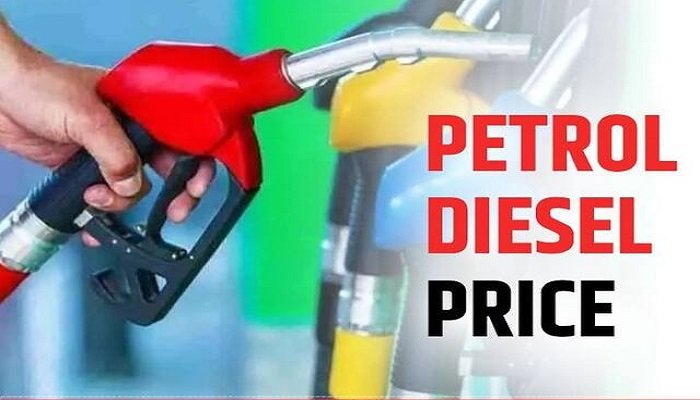 Petrol-Diesel Price Update: 8 दिसंबर 2025 को पेट्रोल और डीजल के नए रेट जारी