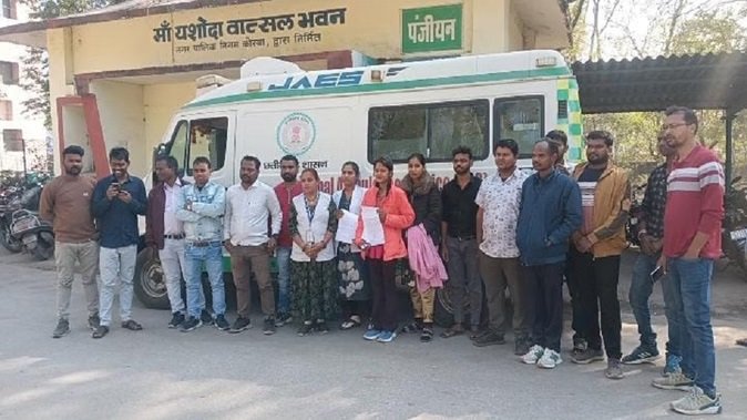 तीन दिन में वेतन नहीं मिलने पर कोरबा के 108 कर्मचारियों ने दिया हड़ताल का अल्टीमेटम