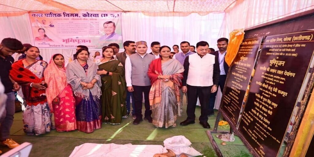 कोरबा में 1 करोड़ 5 लाख रुपए के विकास कार्यों की सौगात, मंत्री लखनलाल देवांगन ने किया उद्घाटन