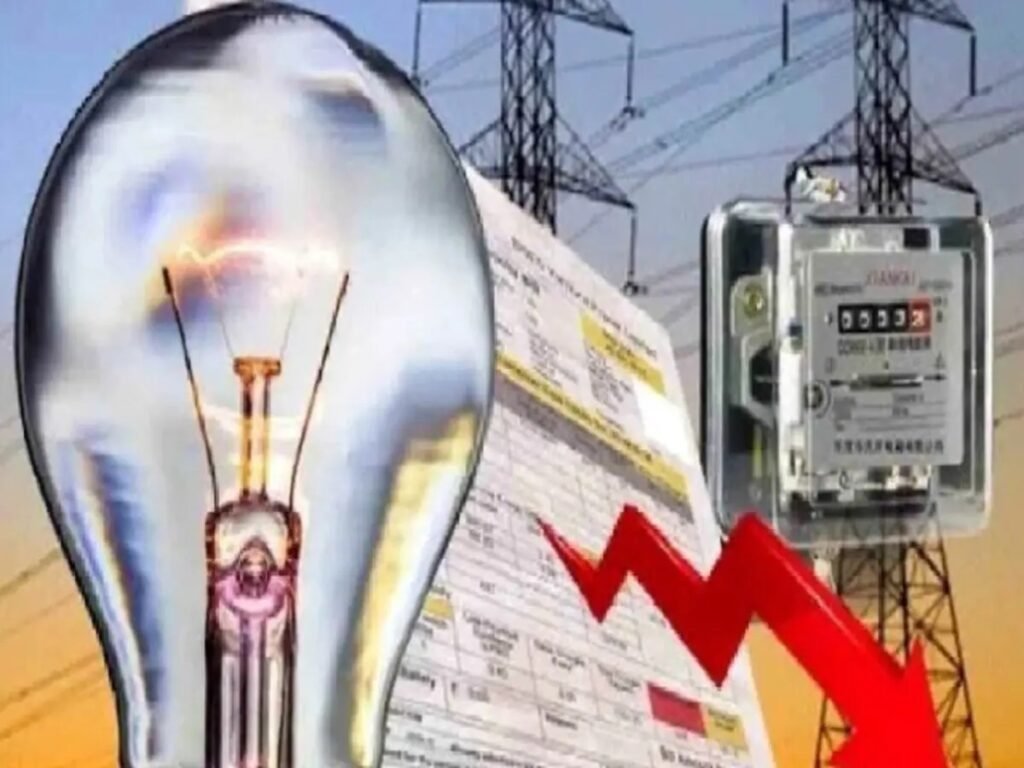 Chhattisgarh:सरकारी दफ्तरों में स्मार्ट मीटर लगाने से पहले बकाया बिजली बिल वसूली का प्रस्ताव