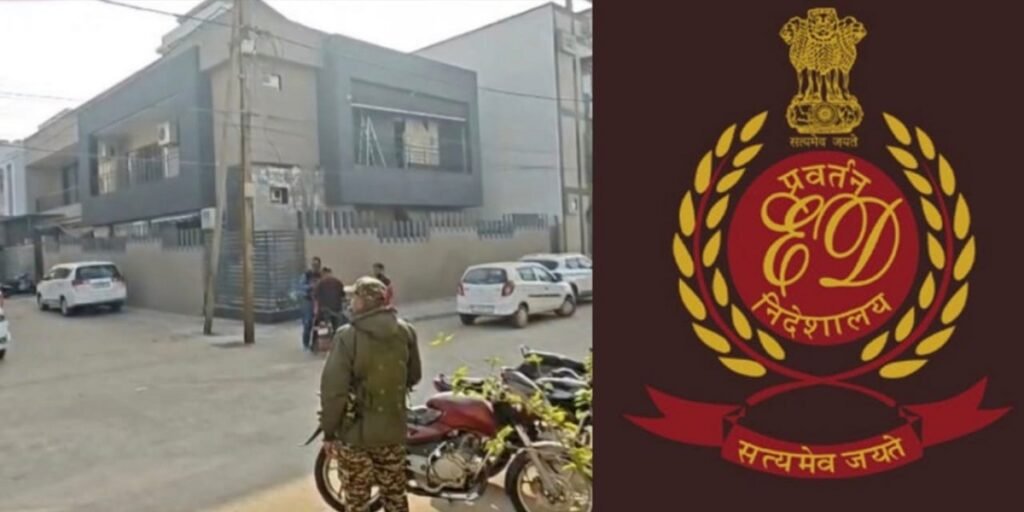 ED Raid in Chhattisgarh: भारतमाला परियोजना के मुआवजा घोटाले पर कसा शिकंजा, रायपुर-महासमुंद में दबिश
