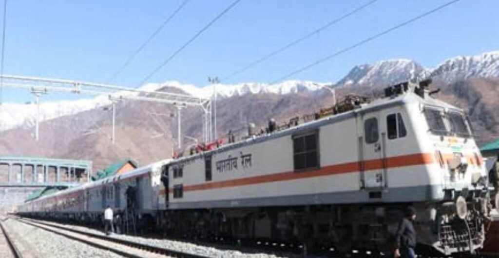 रेल मंत्रालय ने किराये में वृद्धि की अधिसूचना जारी की, शुक्रवार से लागू होंगे रेल टिकट के नए दाम रेल मंत्रालय