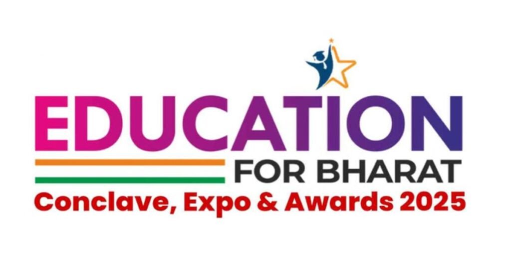 Education for Bharat Mahakumbh 2025: शिक्षा पर बड़ा मंथन, 60 दिग्गज करेंगे टेक-चालित भविष्य पर चर्चा Education