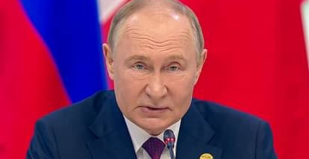 पुतिन
