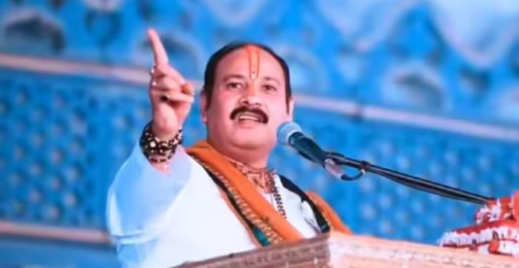 1.15 करोड़ की डील, सिर्फ 25 लाख का भुगतान? पंडित प्रदीप मिश्रा की कथा को लेकर पेमेंट विवाद, जानिए पूरा मामला पंडित प्रदीप मिश्रा