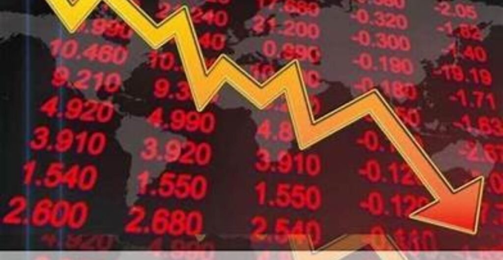 शेयर बाजार