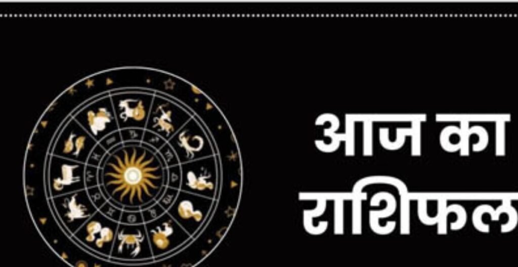 शुभ