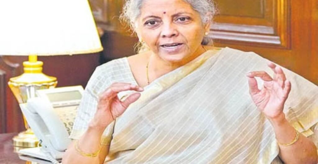 वित्त मंत्री