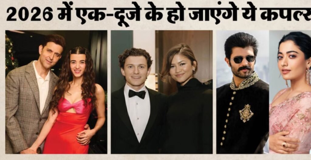 बॉलीवुड