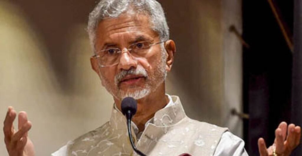 विदेश मंत्री