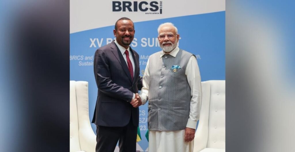 रणनीतिक साझेदारी