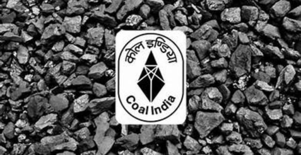कोल इंडिया