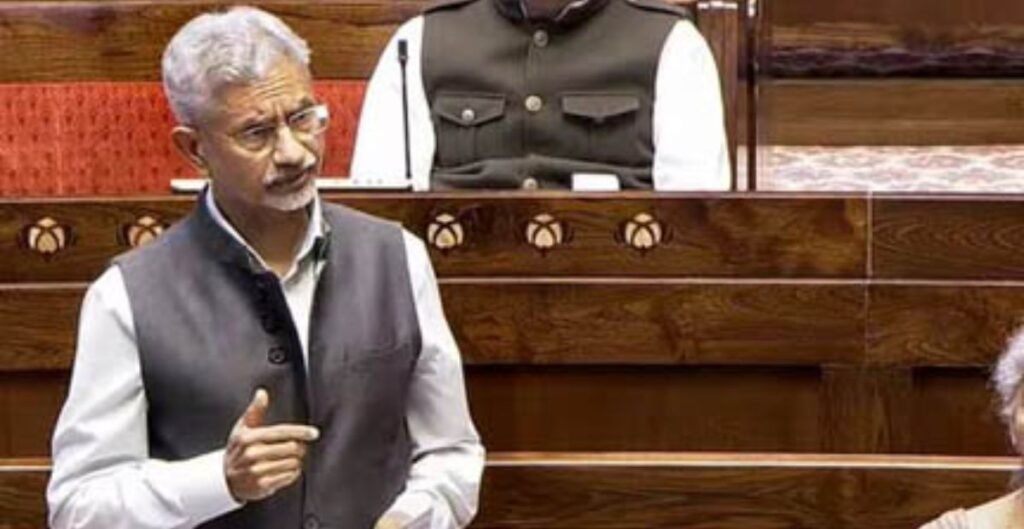 अमेरिकी वीजा नियम कड़े होने पर बोले जयशंकर: वीजा जारी करना हर सरकार का संप्रभु अधिकार वीजा