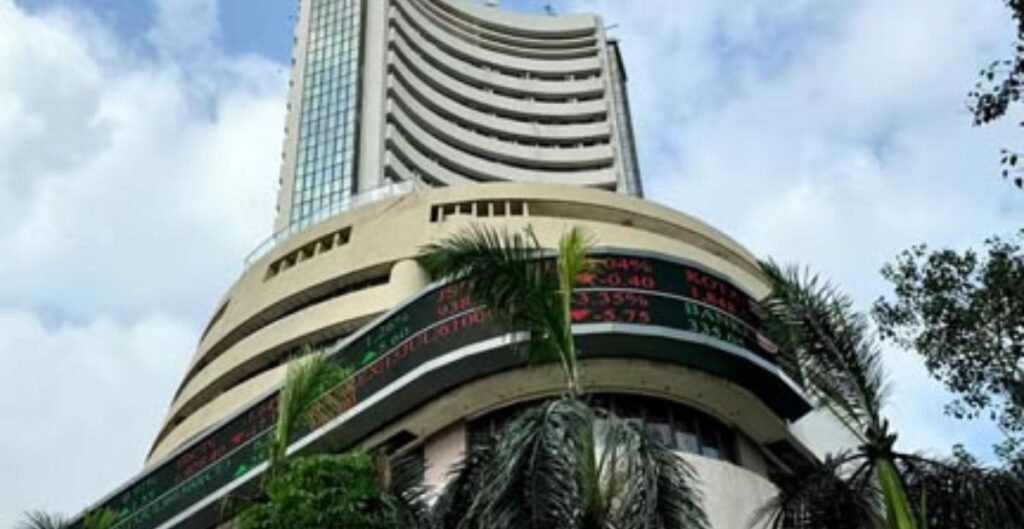 शेयर बाजार