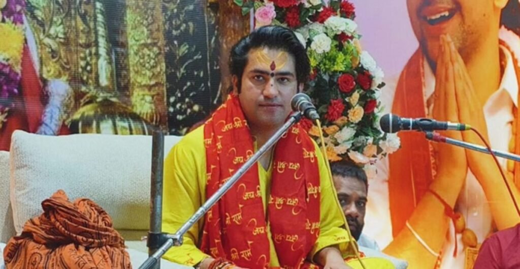 हनुमंत कथा