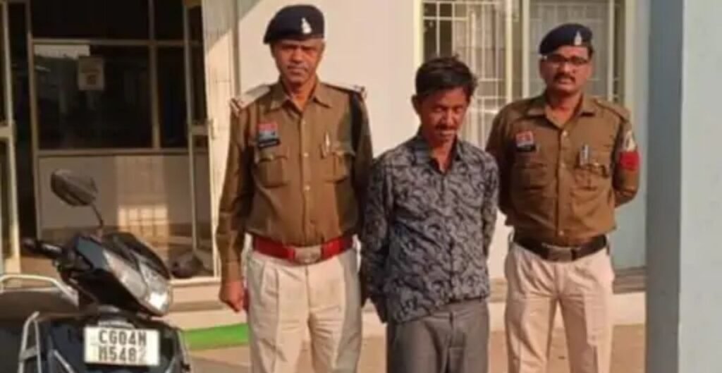 गांजा
