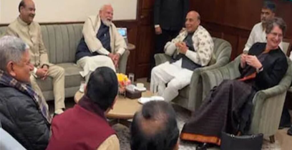 सौहार्दपूर्ण बातचीत