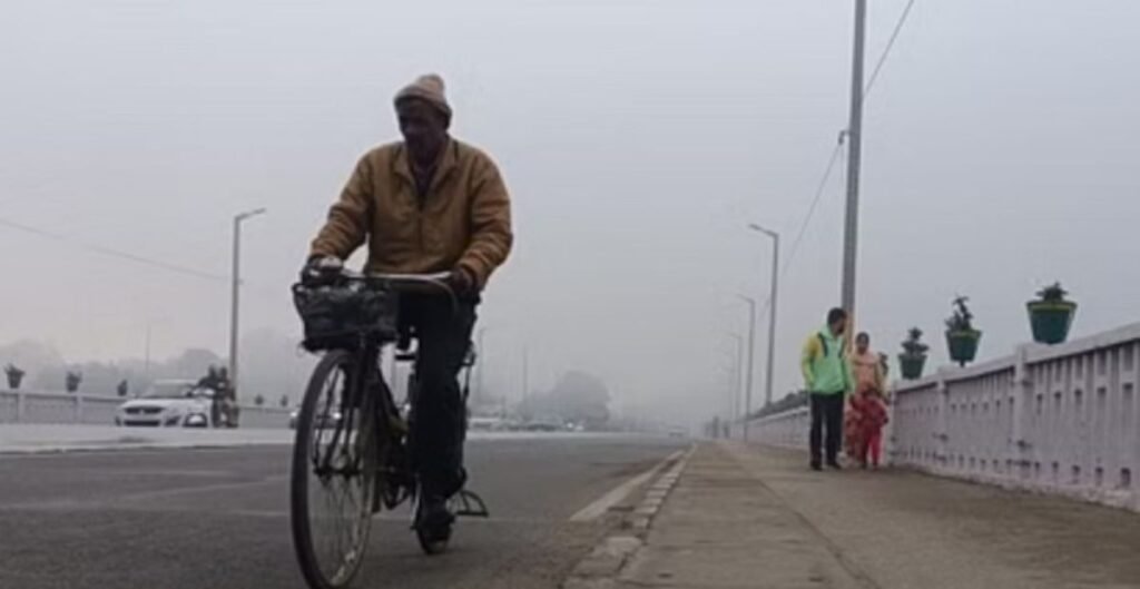 घना कोहरा