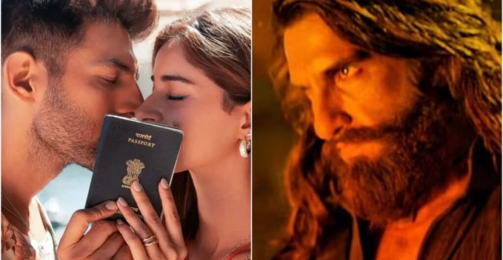 तू मेरी मैं तेरा