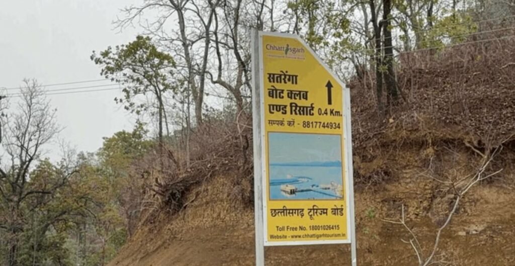 सावधान! न्यू ईयर पर सुरक्षा कड़ी, पिकनिक स्थलों पर गश्त और टीमों की तैनाती बढ़ाई गई पिकनिक स्थलों