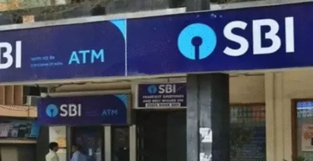 SBI ने FD की ब्याज दरों में कटौती, ‘अमृत वृष्टि’ स्कीम में अब 6.45% ब्याज मिलेगा SBI